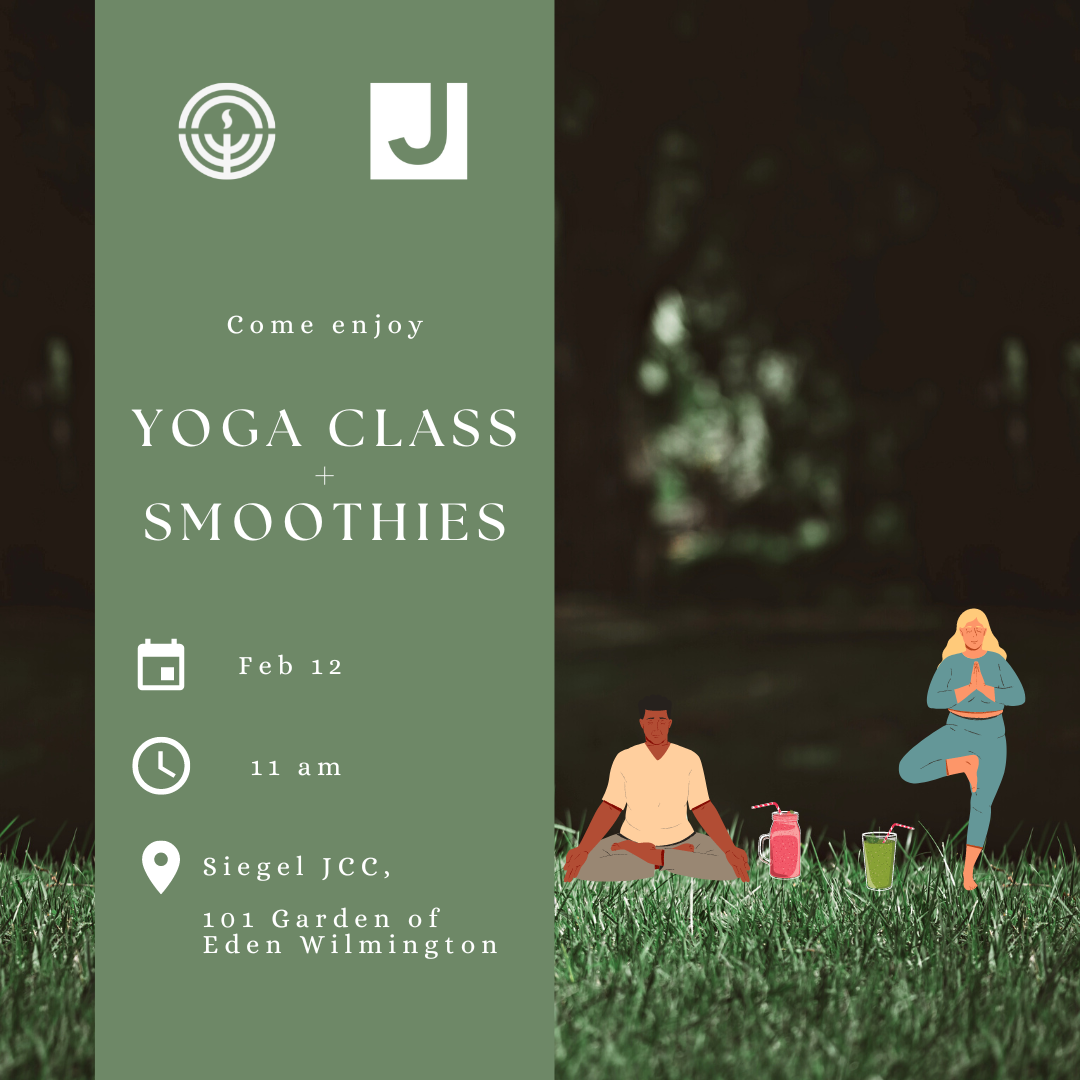 Siegel Jewish Community Center - Yoga & Smoothies